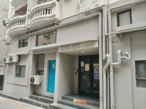 上沙村