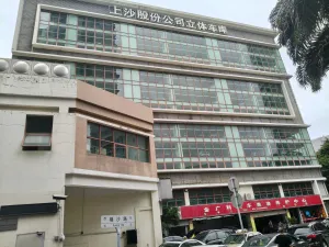 上沙村