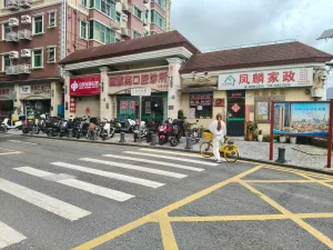 上沙村