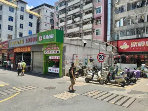 沙尾村
