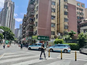 沙嘴村