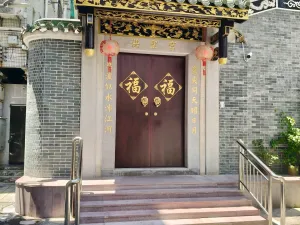 沙嘴村