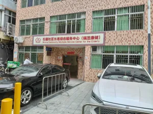 石厦村