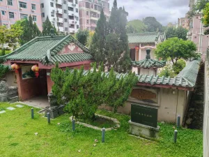 石厦村
