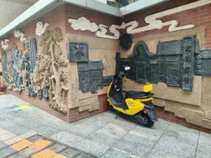 石厦村