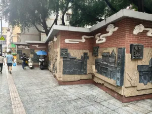 石厦村