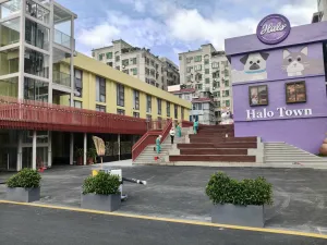田面村