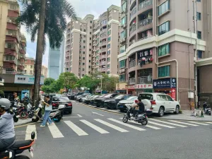 田面村