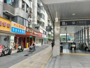 下梅林村