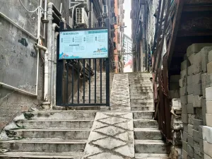 下梅林村