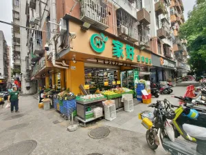 下梅林村