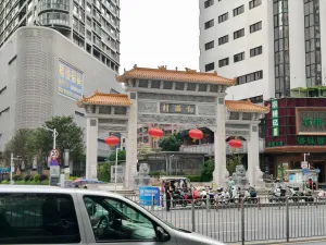 向西村
