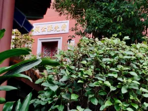 向西村