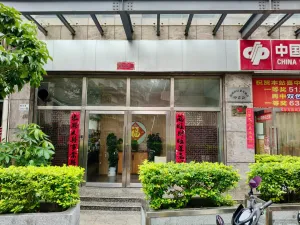 向西村