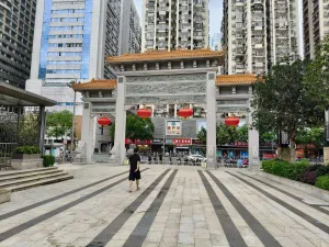 向西村