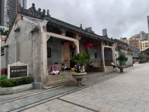 下沙村