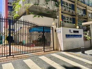 新洲村