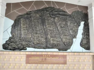 渔民村