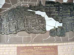 渔民村