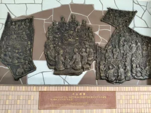 渔民村