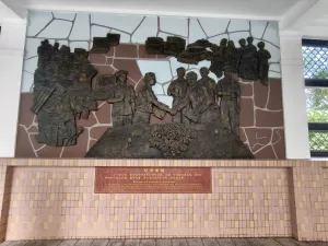 渔民村