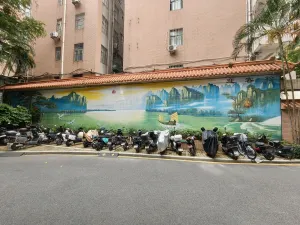 渔民村