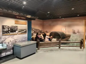 渔民村