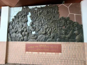 渔民村