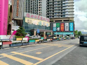 渔农村
