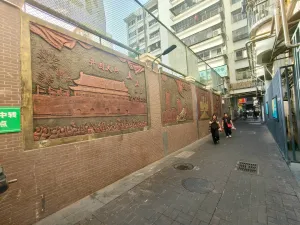 玉田村