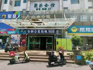  北头村