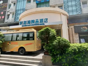  北头村