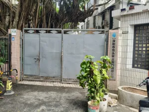  北头村