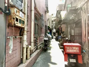  北头村