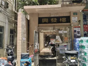  北头村