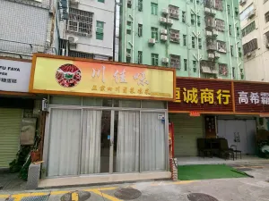 仓前村