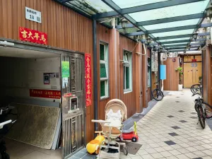 仓前村