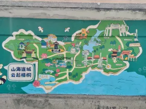 大望村