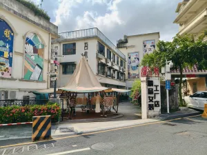 横排岭村