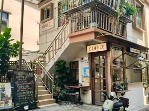禾塘光村