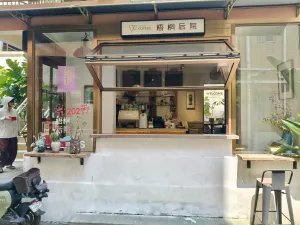 坑背村