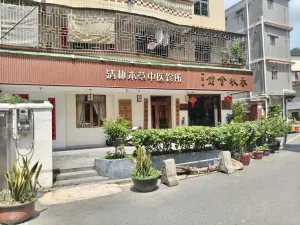  茂仔村