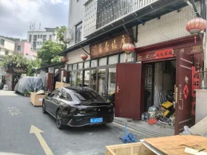  茂仔村