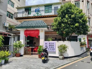  茂仔村