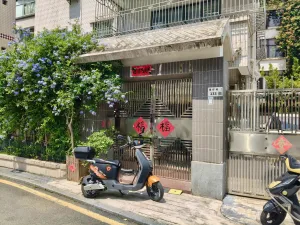 禾塘光村