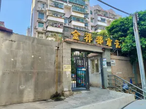 鹤围村