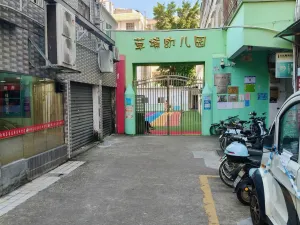 鹤围村