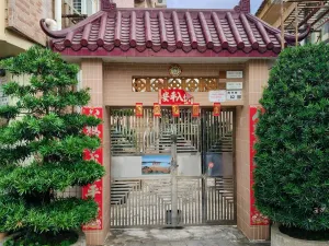  茂仔村