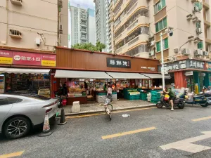  南光村