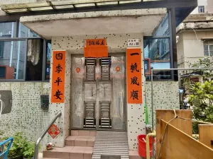  南光村